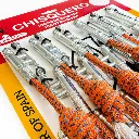 chisquero 3.webp